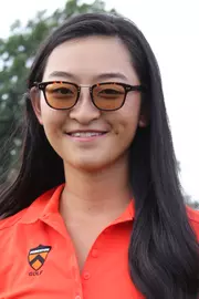 Hana Ku