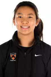 Tinney Mak headshot photo