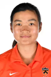 Emma Zhao headshot