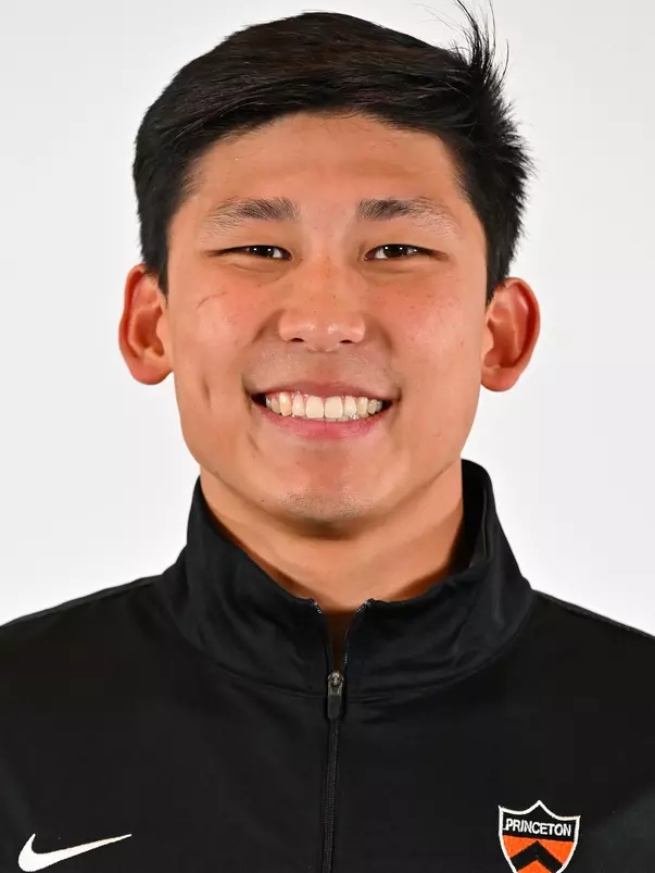 Tyler Hong
