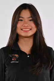 Sabrina Fang headshot