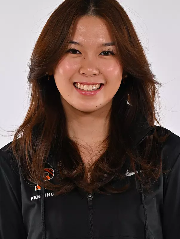 Elizabeth He headshot