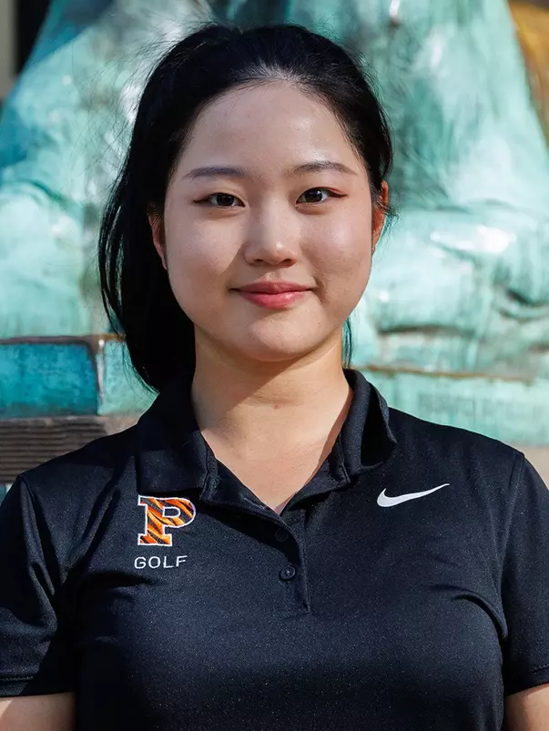 Yu Kyung Kim headshot