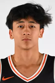 Xaivian Lee Headshot