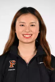 Judy Gao headshot
