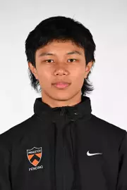 Woser Prossor headshot