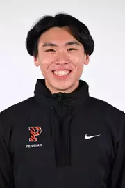 Ryan Lee headshot