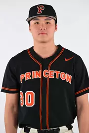 Ethan Hsu