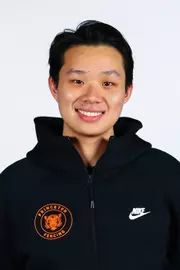 Lucas Choy headshot