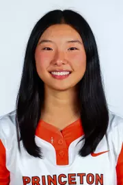 Sonia Zhang headshot