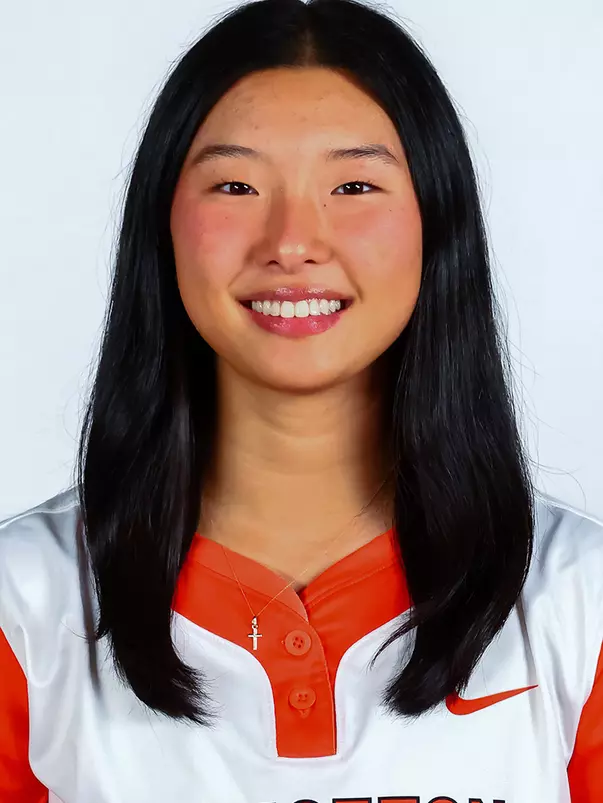 Sonia Zhang headshot