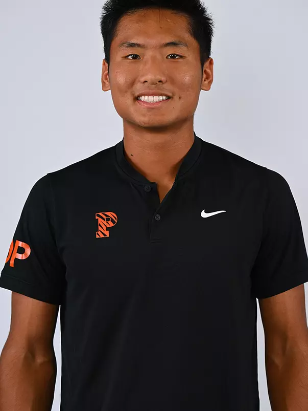 Fnu Nidunjianzan Headshot