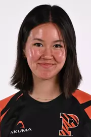 Riley Pan Headshot