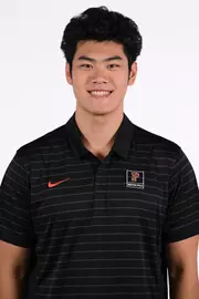 Andrew Tu