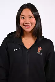 Natalie Mak