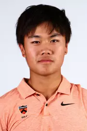 Eric Zhao
