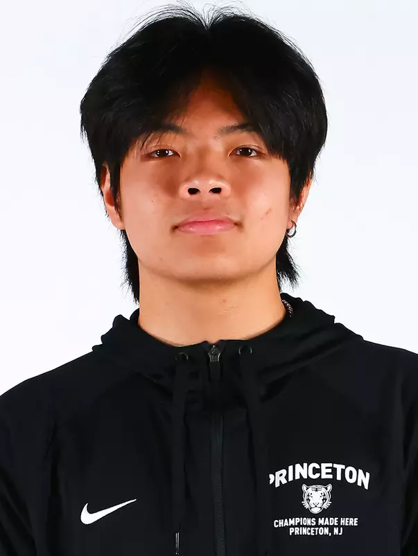 Sean Teng headshot