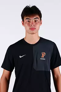 Alex Luo