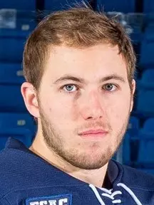 Landon Smith Head SHot