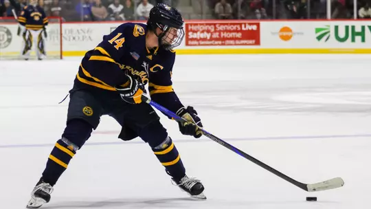 Victor Czerneckianair Skates with the Puck at Union (Dec. 6, 2025 in Schenectady, N.Y.)