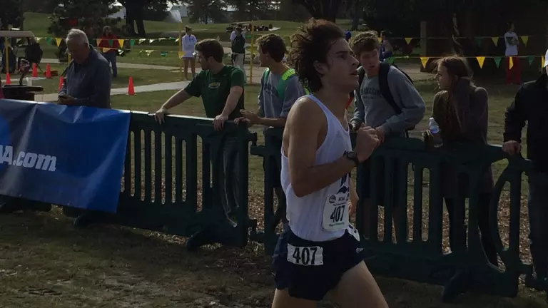 Men's Cross Country Places Fifth At South Central Regional