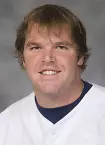 Trey Crain