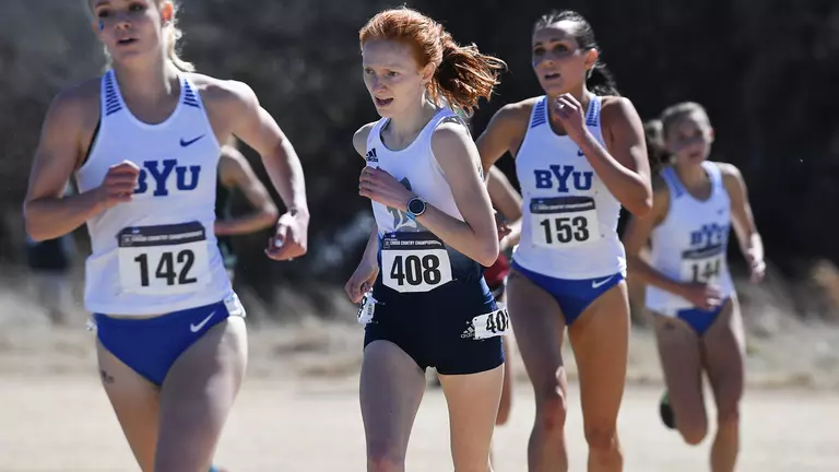 Forbes Named USTFCCCA South Central Athlete of the Year