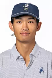 Tyler Lee headshot