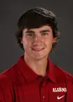 Justin Kamplain
