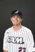 Samford