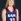 Stephens, Rylie