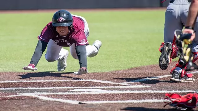 Saluki Radio highlights: SIU 8 NIU 4 (4/11/21)
