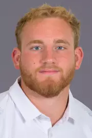Adam Hundemer