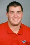 Adam Visosky