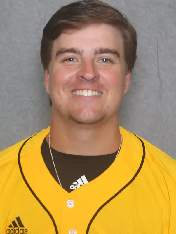 Mason Strickland head shot 2019