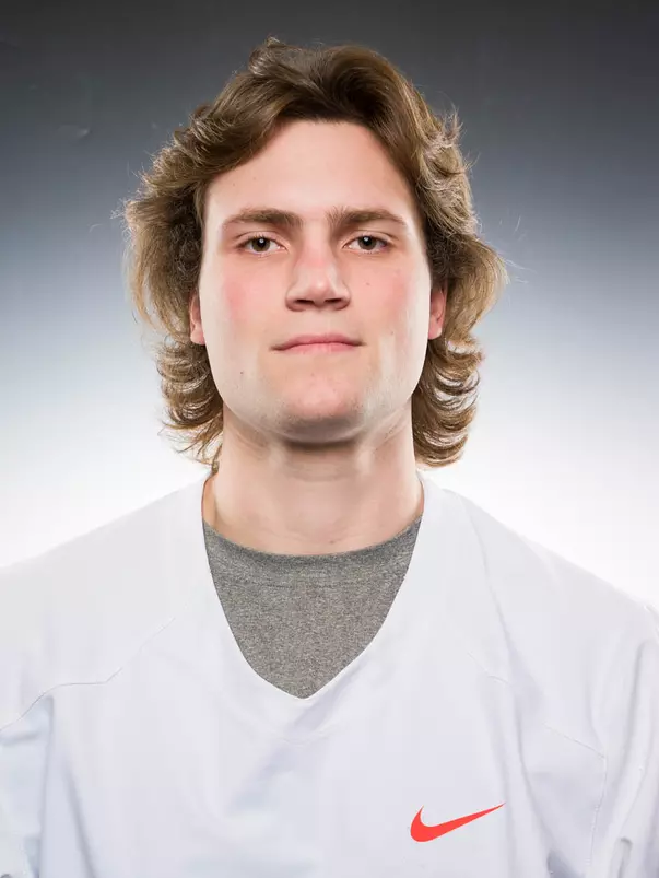 Caelin Lewis Head Shot