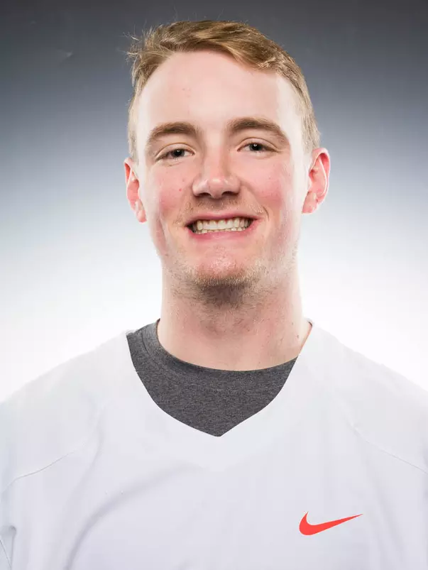 Landon Clary Head Shot