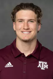 Baylor Cupp Head Shot