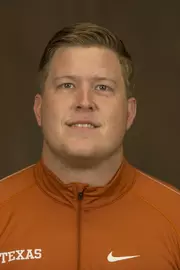 Alan Zapalac 2016-17 mugshot
