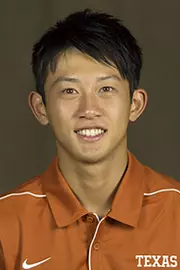Yuya Ito headshot