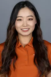 Sophie Guo