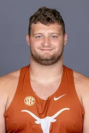 Benjamin Shue Headshot 2025-26