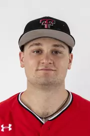 Brandon Petix headshot