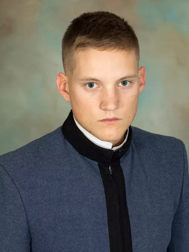Louis Brems - The Citadel
2017-18 Baseball, Baseball Headshots