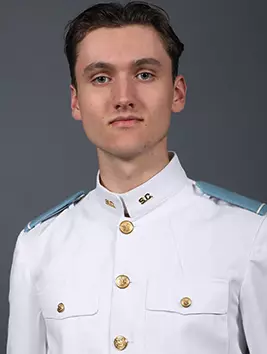 Dylan Englar 21