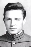 Bufort Blanton