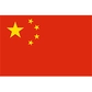 China Logo