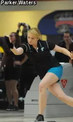 Bowlers Struggle on Second Day of Allstate Sugar Bowl Collegiate Invitational