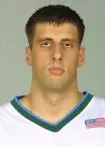 Ivan Pjevcevic