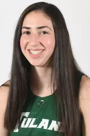 Erin Gutierrez Headshot